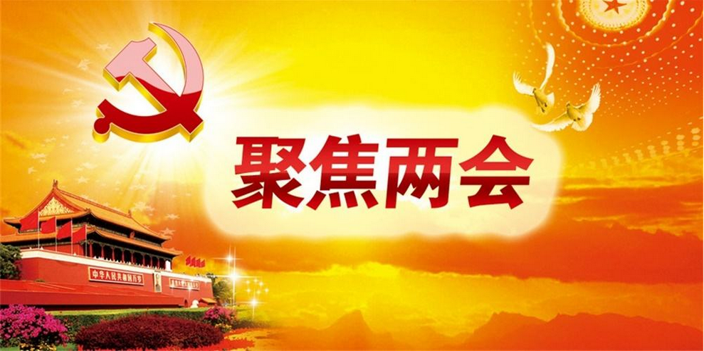 �Wý���h�ɕ����h���ɟ��T��������h2017�������M���°lչ��