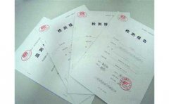 ���O(sh��)��λ�o(w��)���ٽ������h(hu��n)���(y��n)��?q��ng)?b��o)�� �������(y��n)�ռ��ɣ��D�ģ�