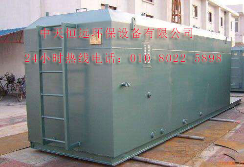 2005��ˮ��������(zh��n)�l(f��)�������O(sh��)�(xi��ng)Ŀˮ�YԴՓ�C��(d��o)�t��