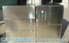 河水處理設施怎樣才能取得突破性的發(fā)展? 河水處理設施怎樣才能取得突破性的發(fā)展?