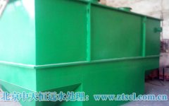 反滲透水處理設(shè)施工作時應(yīng)用的原理是什么? 反滲透水處理設(shè)施工作時應(yīng)用的原理是什么?