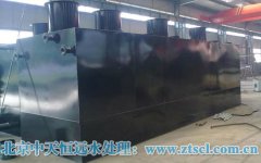 �đ��÷������ediˮ̎���Oʩ�߂�ă���