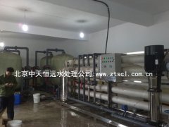 山西柳林某水利局農村飲用純凈水設備 山西柳林某水利局農村飲用純凈水設備