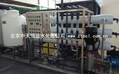 河北某車業涂裝水處理設備 河北某車業涂裝水處理設備