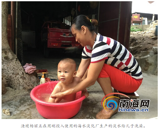 QQ�؈D20161008114214.jpg